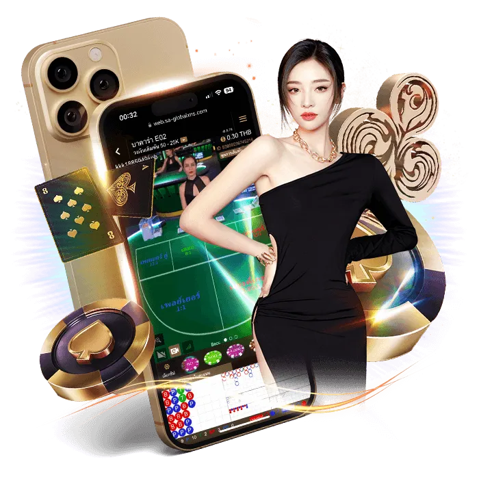 ก็อตซิลล่า88 ทางเข้า